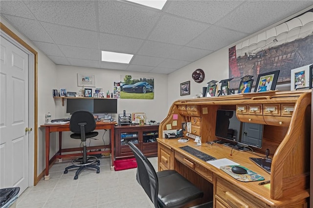 14 Ginger Trl, Coventry, RI 02816 - office space with a paneled ceiling