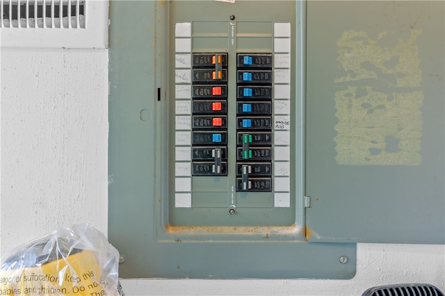 view of utilities