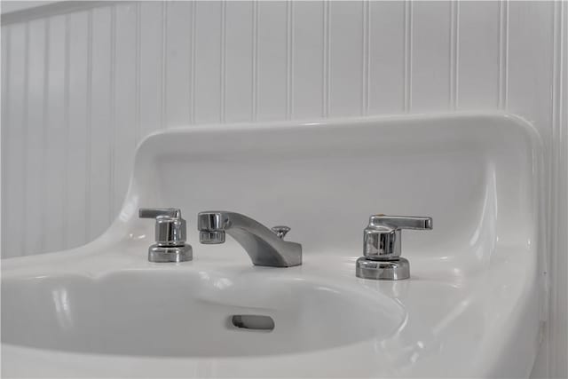 199 Orchard St, Cranston, RI 02910 - photo 14