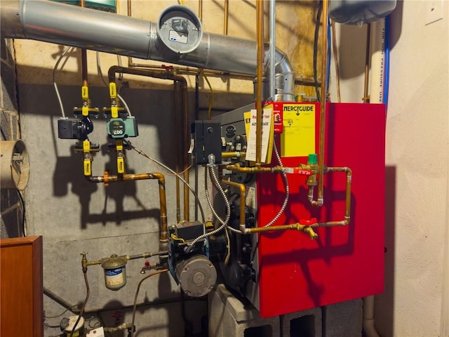 view of utility room