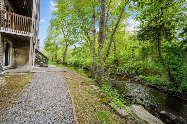 132 Fordson Ave Unit 11, Cranston, RI 02910 - view of yard with stairway