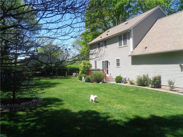 view of grassy yard