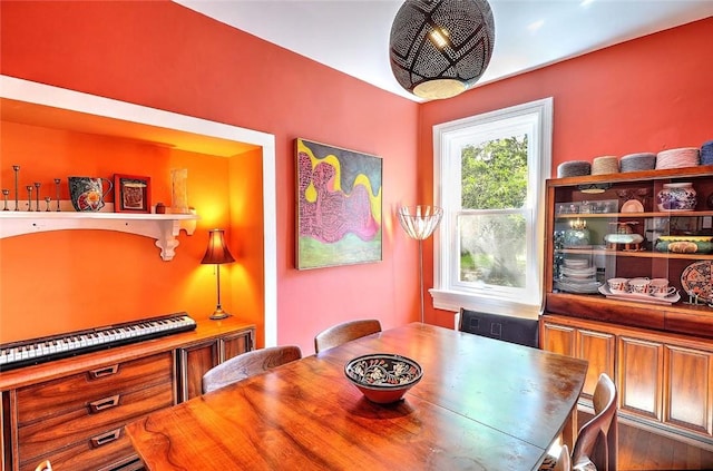 dining area featuring wood finished floors