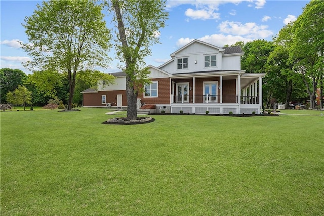 50 Prospect Ave, Jamestown, RI 02835 - photo 48