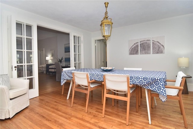 244 Kingstown Rd, Narragansett, RI 02882 - dining area with light wood-type flooring