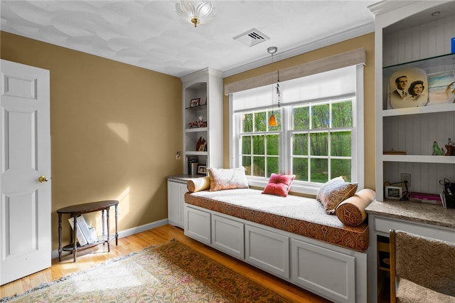 195 Deer Ridge Dr, North Kingstown, RI 02874 - living area featuring light wood-type flooring and baseboards