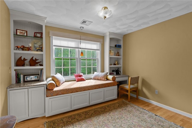 195 Deer Ridge Dr, North Kingstown, RI 02874 - sitting room featuring light wood-style floors and baseboards