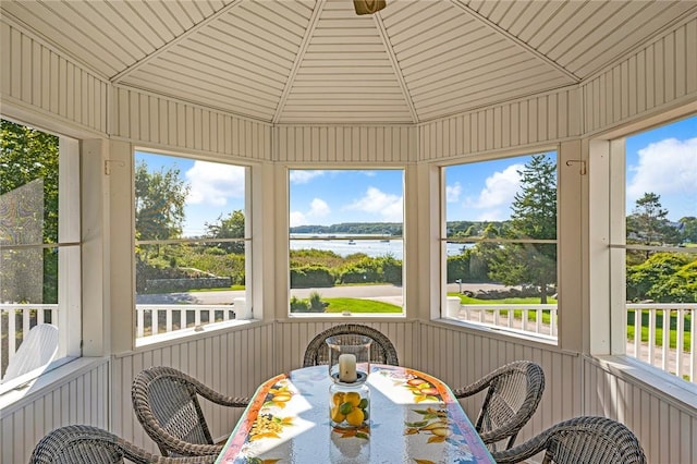 112 Avondale Rd, Westerly, RI 02891 - sunroom / solarium featuring outdoor dining area, a water view, and vaulted ceiling