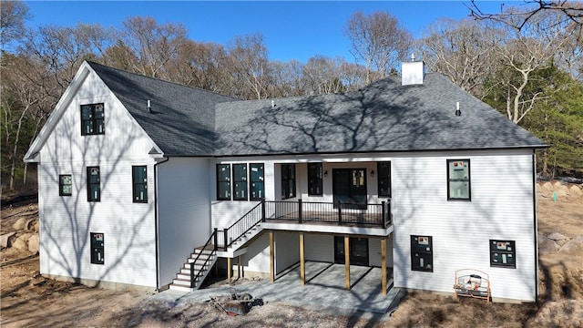 1708 Ministerial Rd, South Kingstown, RI 02879 - photo 1