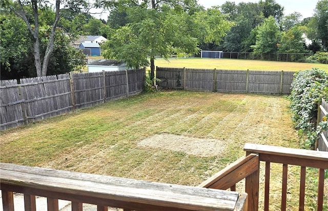 view of yard