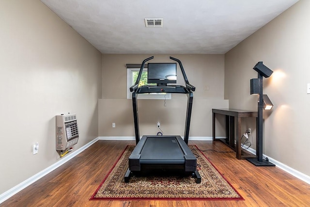 26 Ivy Hollow Ct, Cranston, RI 02921 - exercise area with heating unit, wood finished floors, and baseboards