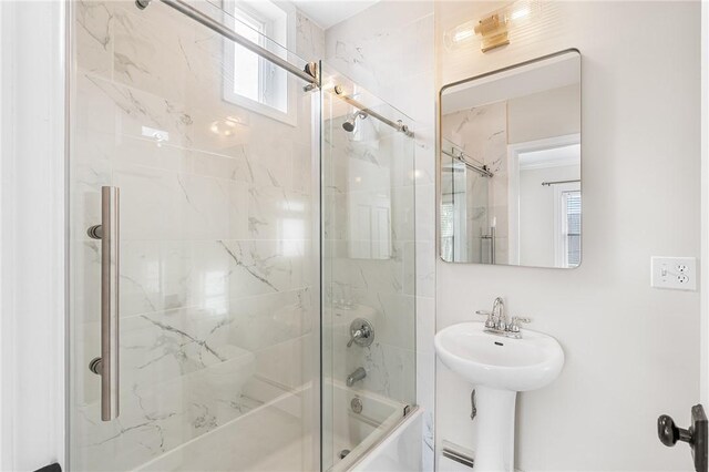 2 Francis St, Coventry, RI 02816 - full bath featuring combined bath / shower with glass door