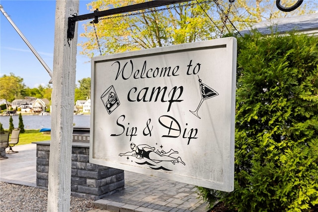 250 Shippee Plat Rd, Coventry, RI 02816 - view of community / neighborhood sign