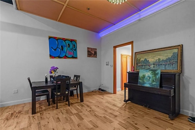 1117 Douglas Ave Unit 120, North Providence, RI 02904 - dining area featuring wood finished floors and baseboards