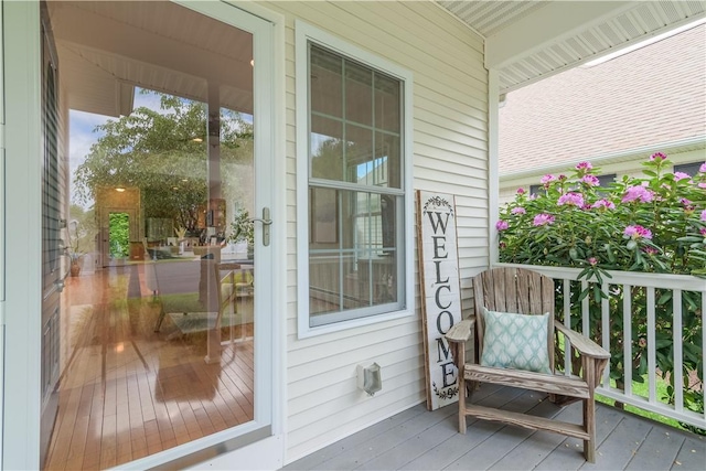 10 Kristin Ct, Coventry, RI 02816 - view of wooden porch