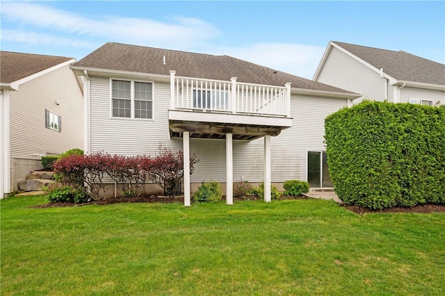 5 Enzo Dr, Coventry, RI 02816 - rear view of house featuring a yard and a balcony