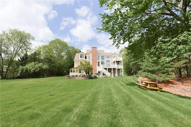 51 Reservoir Rd, Cumberland, RI 02864 - view of green lawn featuring stairway