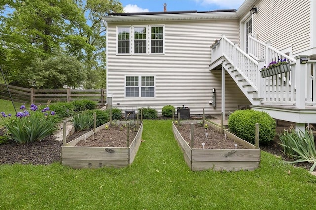 299 S Christopher Ave, Tiverton, RI 02878 - back of house with a vegetable garden and stairs