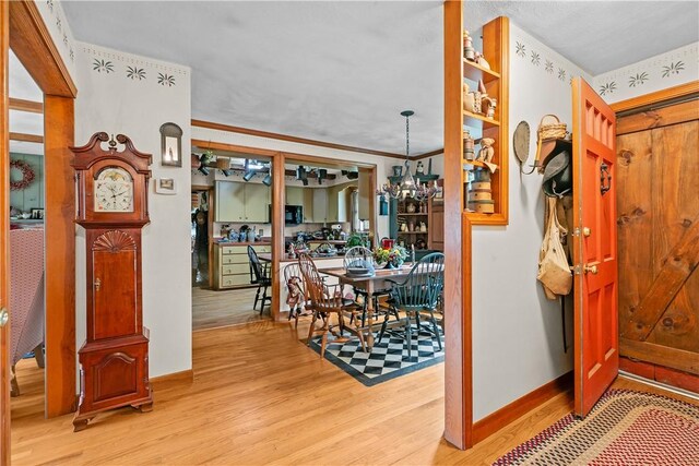 1 Pine Ln, Warren, RI 02885