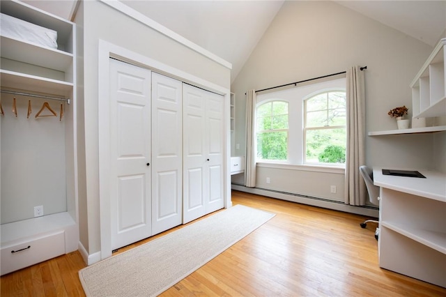 200 Miner Rd, North Kingstown, RI 02874 - unfurnished office with lofted ceiling, wood finished floors, and baseboard heating