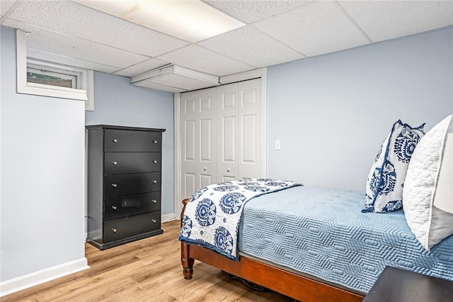 33 Upland Way, Barrington, RI 02806 - bedroom with light wood-style flooring, a closet, and a drop ceiling