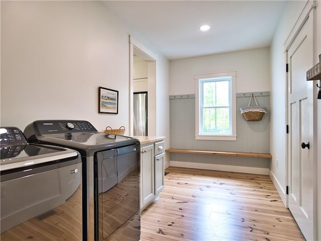 1 Hinter Way, Little Compton, RI 02837 - washroom featuring washer and clothes dryer, cabinet space, light wood-type flooring, baseboards, and recessed lighting