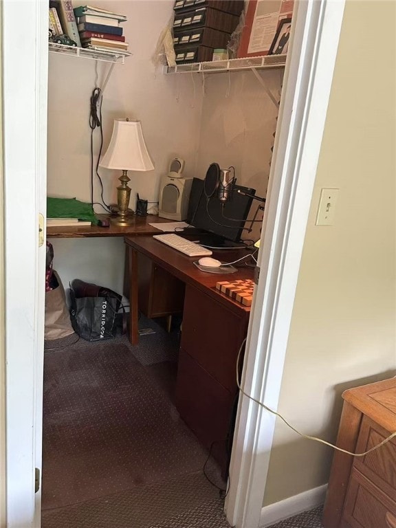53 Morgan Ct, North Kingstown, RI 02852 - office space with carpet and baseboards