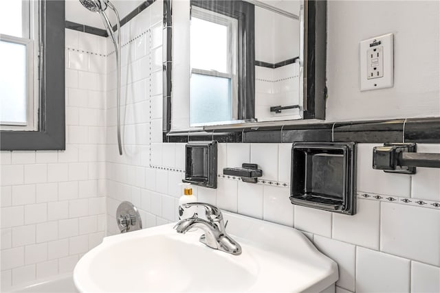 165 Wentworth Ave Unit 2E, Cranston, RI 02905 - full bath featuring a sink