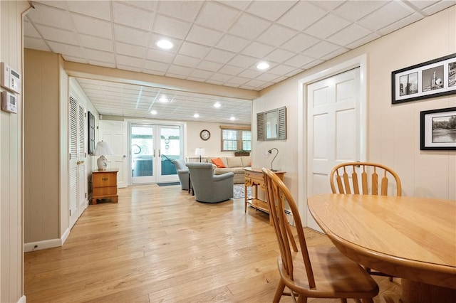 70 High Ridge Dr, Cumberland, RI 02864 - dining area featuring light wood finished floors and baseboards