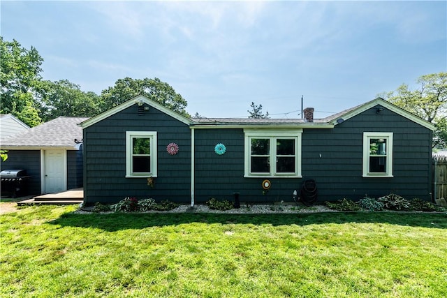 205 Carolyn St, Warwick, RI 02886 - view of front of property featuring a front yard
