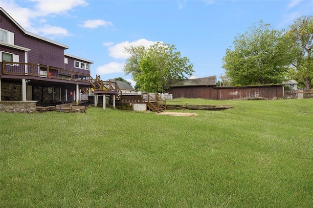 204 Reservoir Ave, Lincoln, RI 02865 - view of yard featuring a deck and stairway