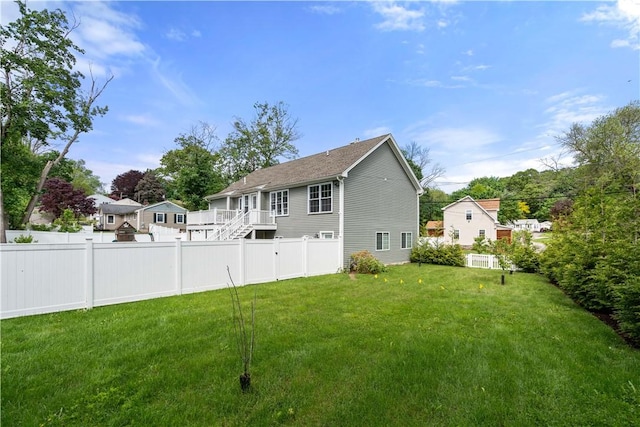 228 Morse Ave, Woonsocket, RI 02895 - view of back of property