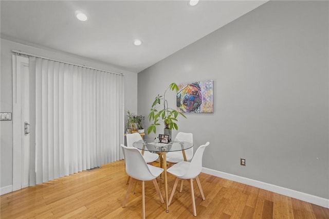 15 Lawnacre Dr, North Providence, RI 02911 - dining room featuring light wood finished floors, baseboards, and recessed lighting