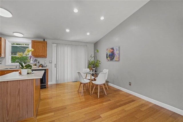 15 Lawnacre Dr, North Providence, RI 02911 - dining room with light wood-type flooring, baseboards, and recessed lighting