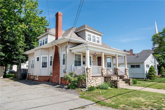 575 Pontiac Ave, Cranston, RI 02910 - photo 2