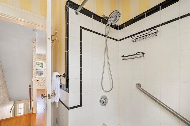 47 Lyndhurst Ave, Providence, RI 02908 - view of full bath