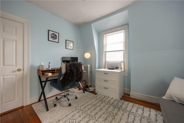 16 Malvern Ave, Cranston, RI 02905 - office with radiator heating unit, wood finished floors, and baseboards