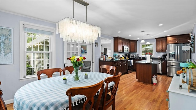 689 Middle Rd, East Greenwich, RI 02818 - photo 7