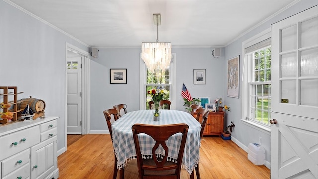 689 Middle Rd, East Greenwich, RI 02818 - photo 11