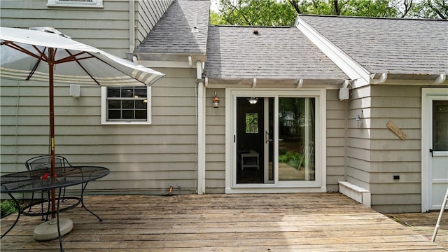 689 Middle Rd, East Greenwich, RI 02818 - photo 29