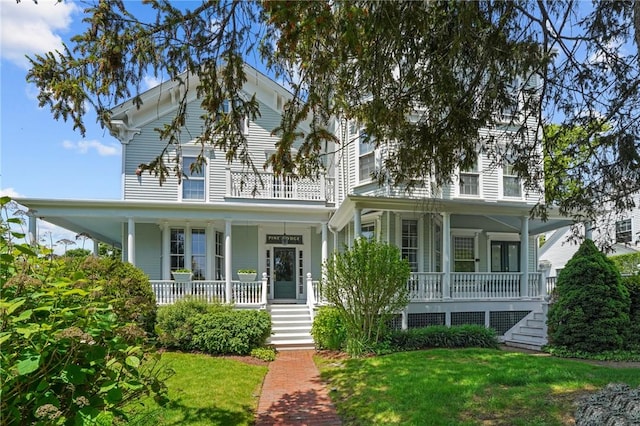 32 Catherine St Unit A, Newport, RI 02840 - photo 1
