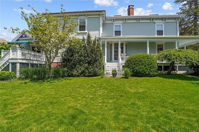 32 Catherine St Unit A, Newport, RI 02840 - photo 4