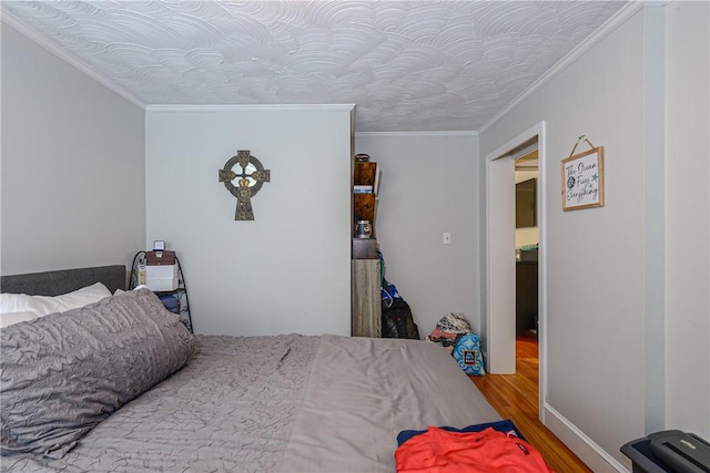 44 Dudley Ave, Newport, RI 02840 - photo 13