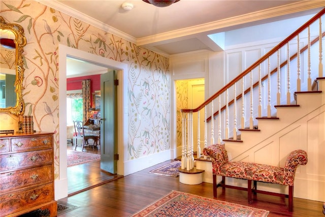 50 Eastover Rd, Portsmouth, RI 02871 - photo 14