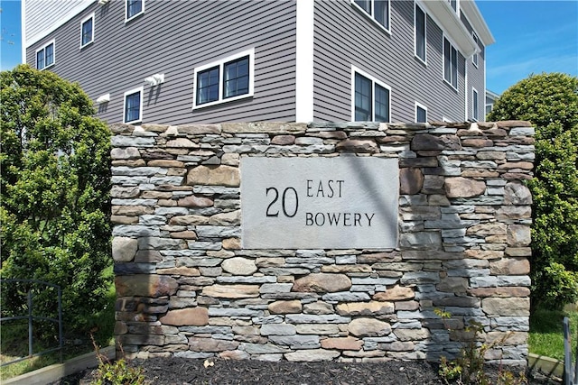 20 E Bowery St Unit 3B, Newport, RI 02840 - photo 7