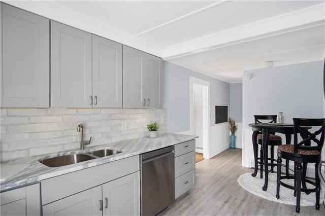 25 Thomas St, North Kingstown, RI 02852 - photo 12