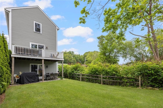 36 Wanda St, Narragansett, RI 02882 - view of yard featuring a patio