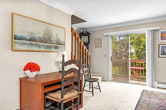 565 Quaker Ln Unit 43, West Warwick, RI 02893 - interior space with ornamental molding and baseboard heating