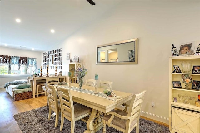 77 W Valley Cir Unit 77, West Warwick, RI 02893 - dining room with light wood-type flooring, lofted ceiling, recessed lighting, and baseboards