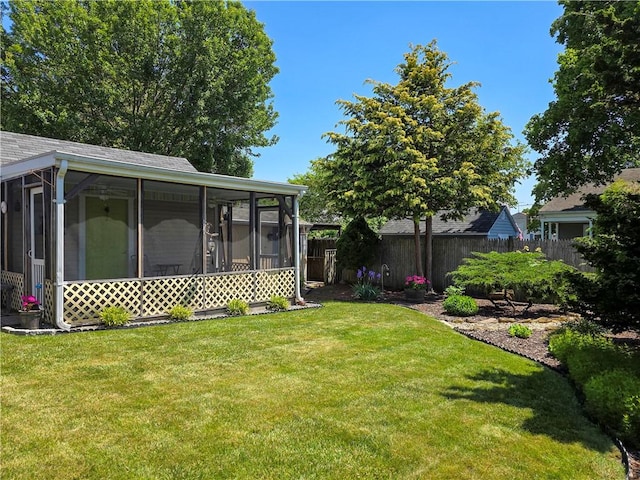 369 Vine St, Pawtucket, RI 02861 - view of yard with a sunroom